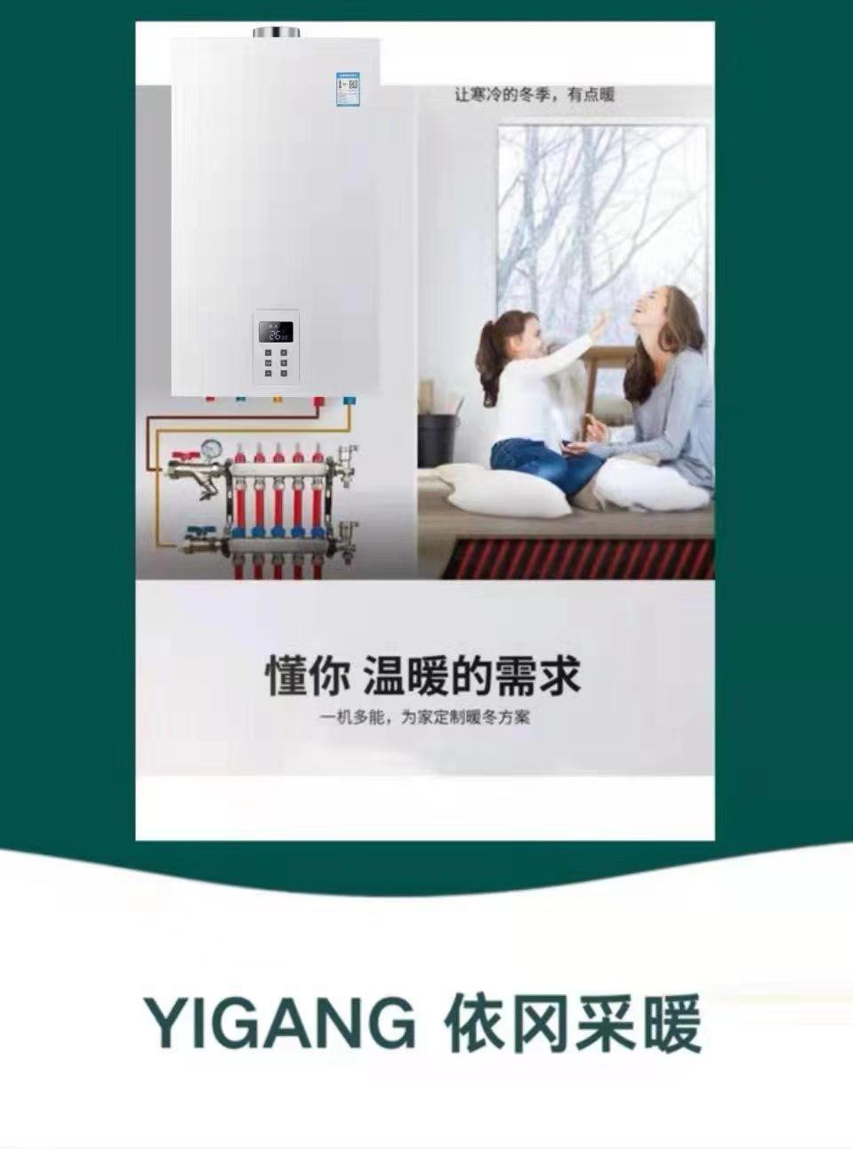 YG-V1(图2)