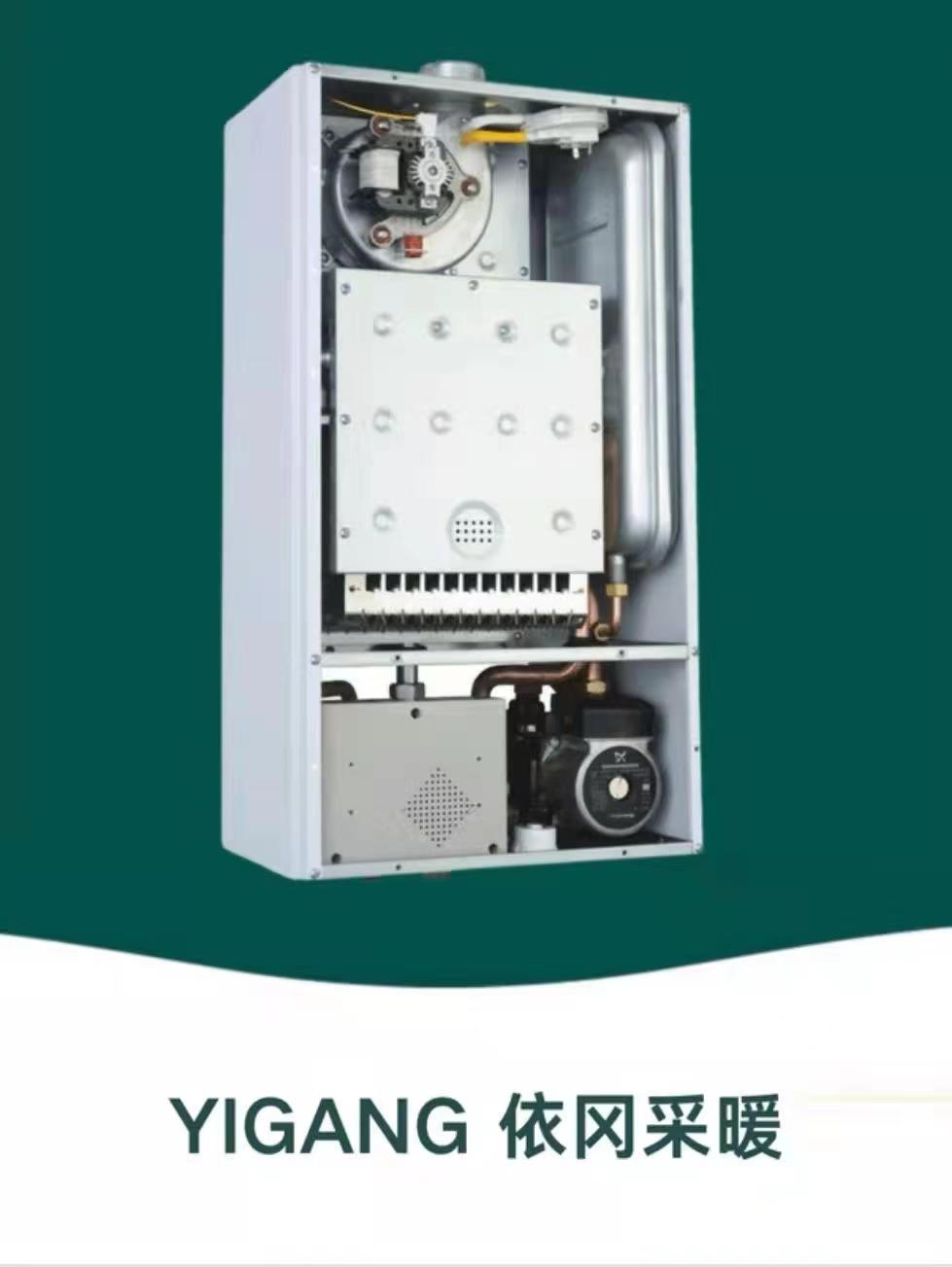 YG-V1(图3)