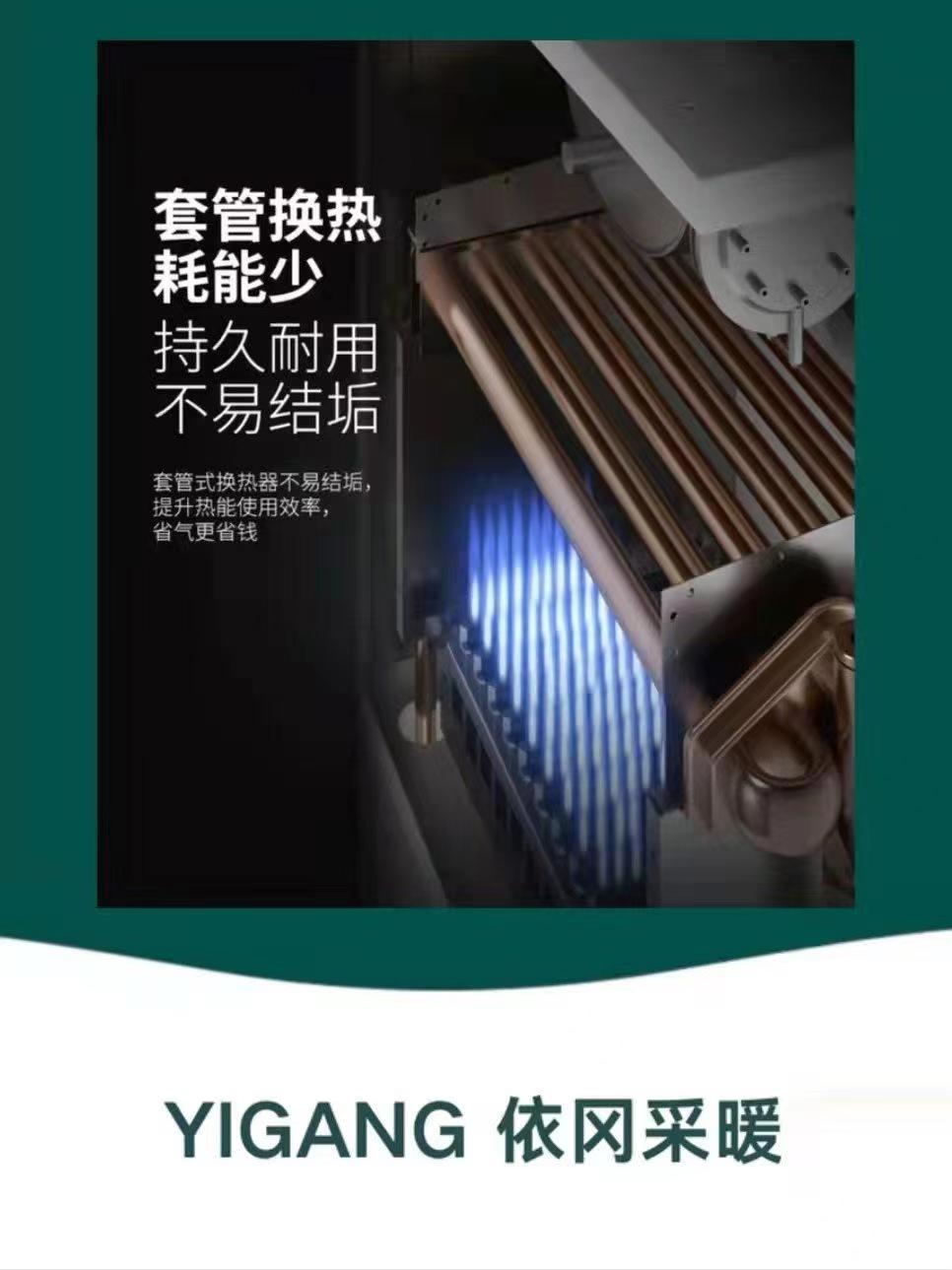 YG-V1(图7)