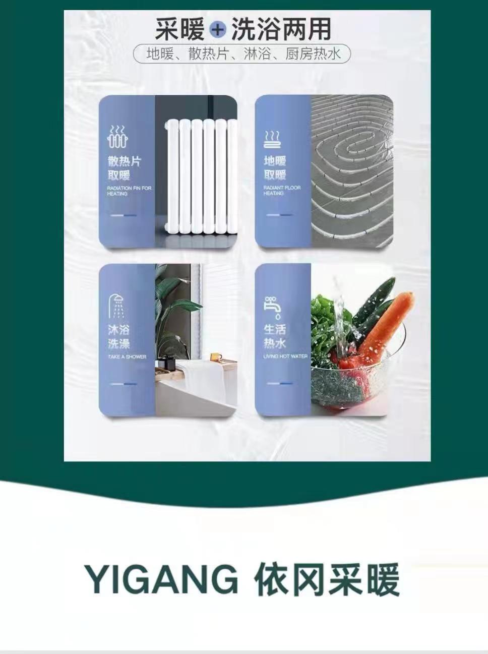 YG-V1(图12)