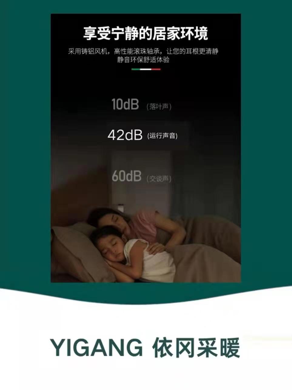 YG-V1(图13)