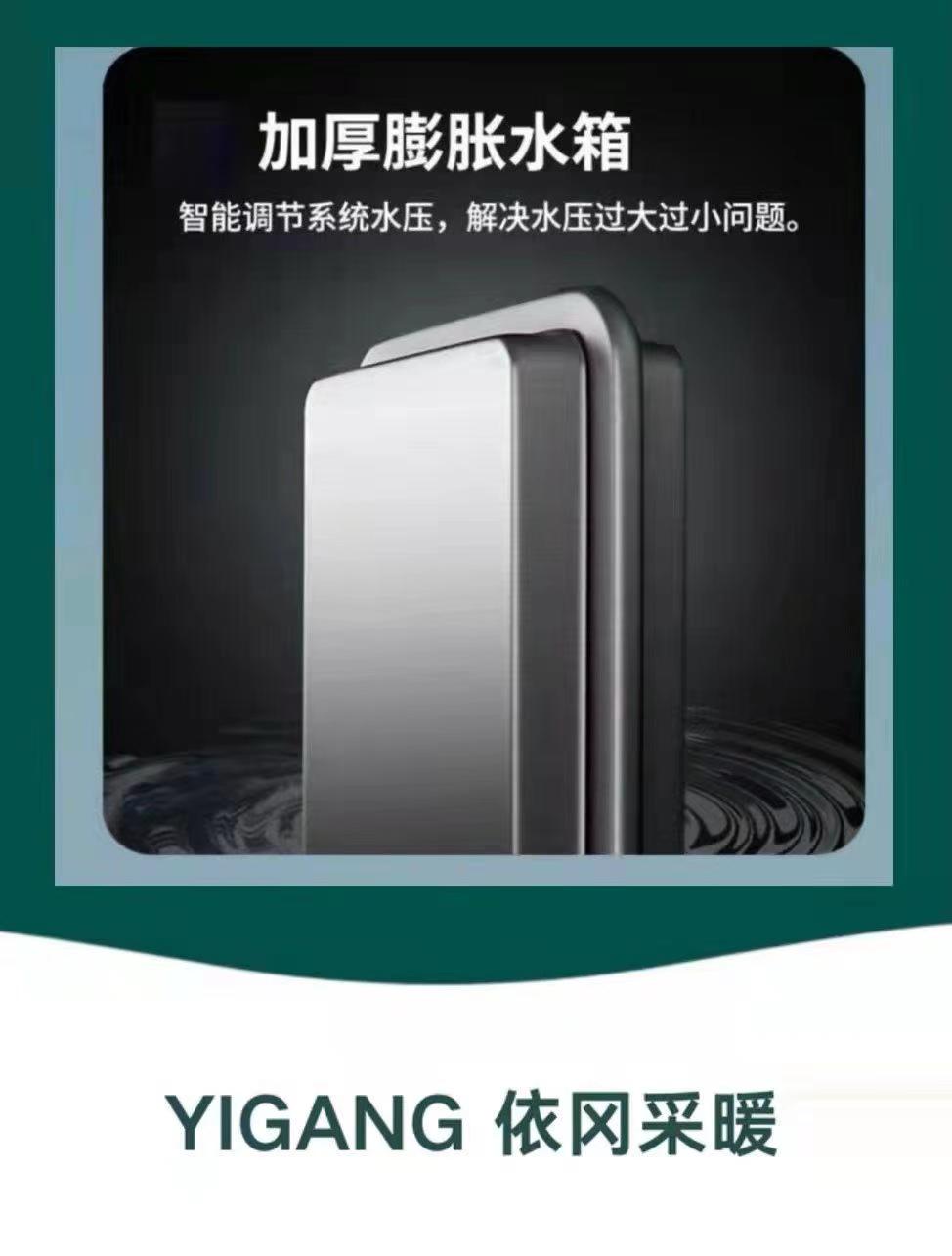 YG-V1(图10)